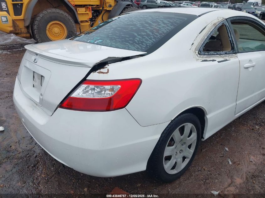 2007 Honda Civic Lx VIN: 2HGFG12697H518242 Lot: 43846757