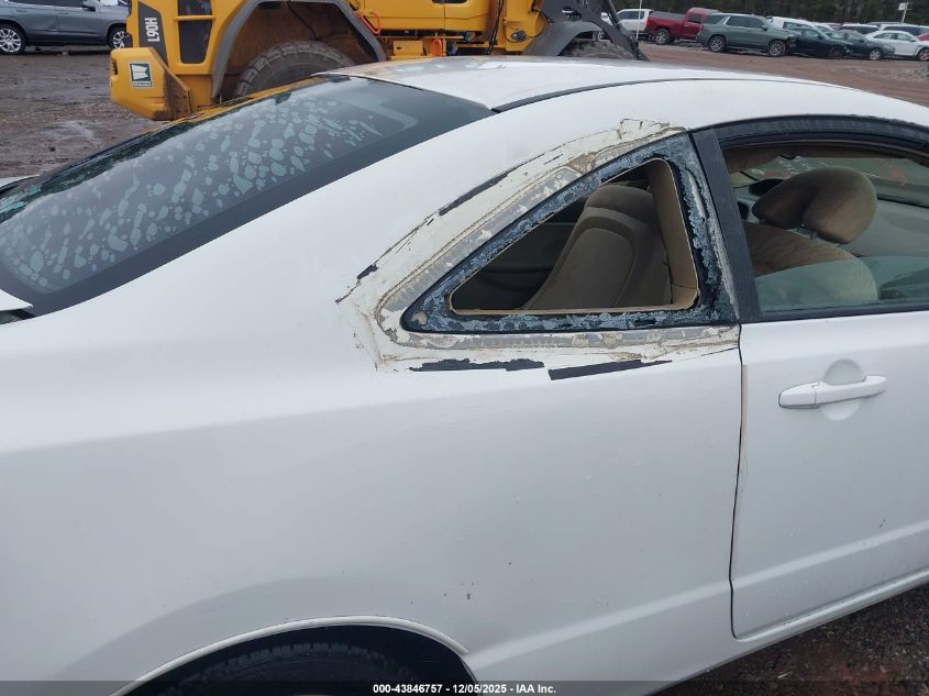 2007 Honda Civic Lx VIN: 2HGFG12697H518242 Lot: 43846757