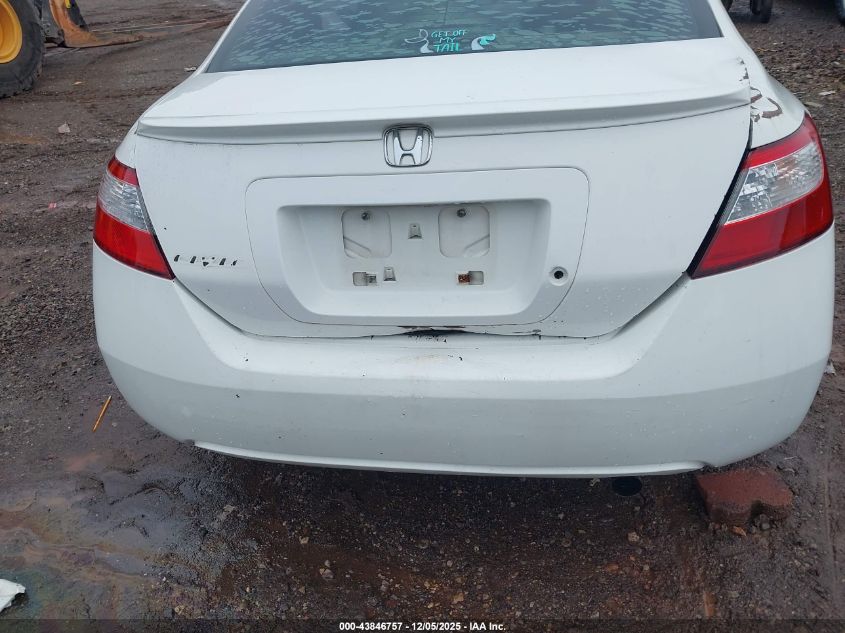 2007 Honda Civic Lx VIN: 2HGFG12697H518242 Lot: 43846757