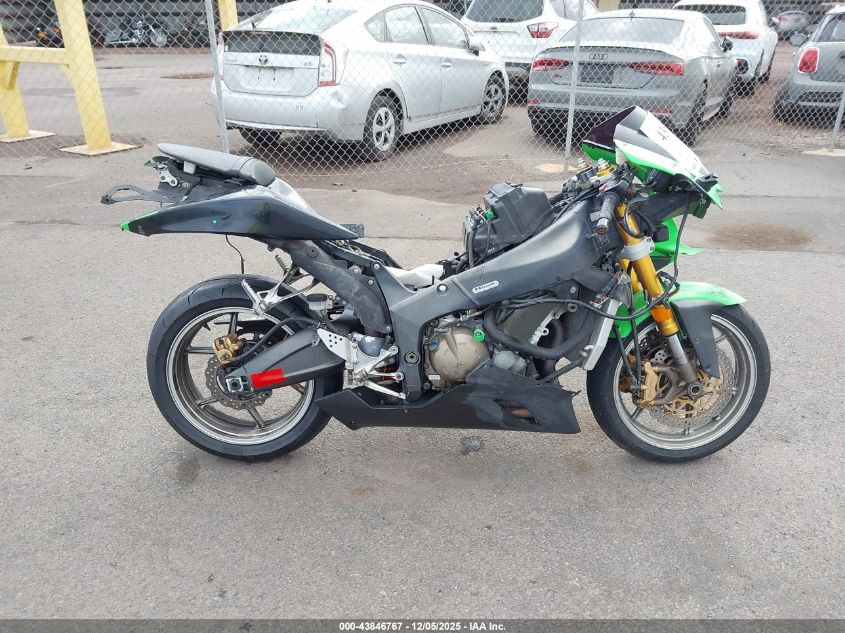 2006 Kawasaki Zx636 C1 VIN: JKBZXJC156A030956 Lot: 43846767