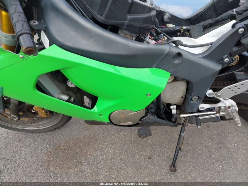 2006 Kawasaki Zx636 C1 VIN: JKBZXJC156A030956 Lot: 43846767