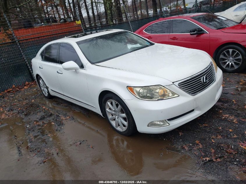 2007 Lexus Ls 460 L