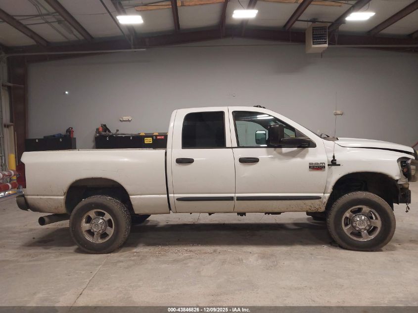 2007 Dodge Ram 2500 Slt/Trx4 Off Road/Sport/Power Wagon VIN: 1D7KS28A57J590220 Lot: 43846826