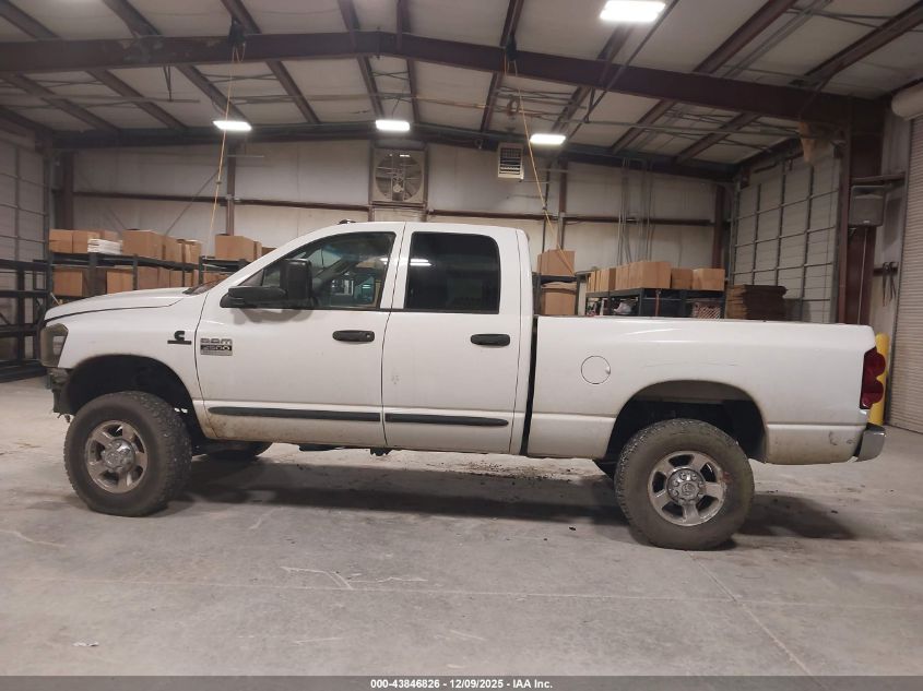 2007 Dodge Ram 2500 Slt/Trx4 Off Road/Sport/Power Wagon VIN: 1D7KS28A57J590220 Lot: 43846826