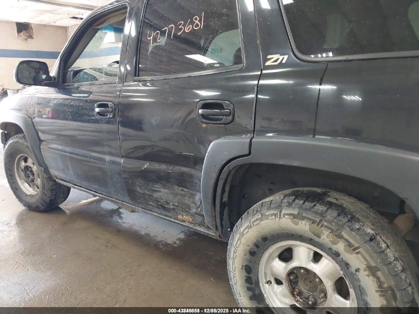 2003 Chevrolet Tahoe Z71 VIN: 1GNEK13T73R222179 Lot: 42773681