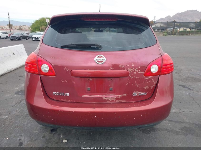 2009 Nissan Rogue S VIN: JN8AS58V39W177202 Lot: 43846875