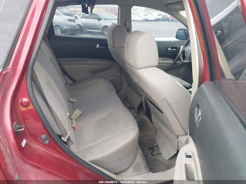 2009 Nissan Rogue S VIN: JN8AS58V39W177202 Lot: 43846875