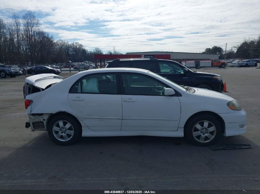 2007 Toyota Corolla S VIN: 2T1BR32E67C799761 Lot: 43846937