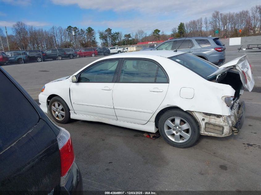 2007 Toyota Corolla S VIN: 2T1BR32E67C799761 Lot: 43846937