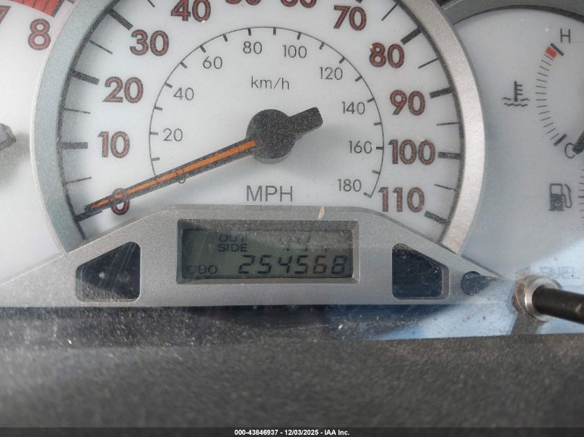 2007 Toyota Corolla S VIN: 2T1BR32E67C799761 Lot: 43846937