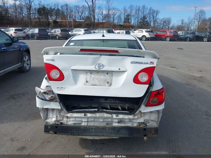 2007 Toyota Corolla S VIN: 2T1BR32E67C799761 Lot: 43846937