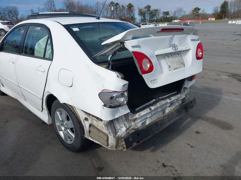 2007 Toyota Corolla S VIN: 2T1BR32E67C799761 Lot: 43846937
