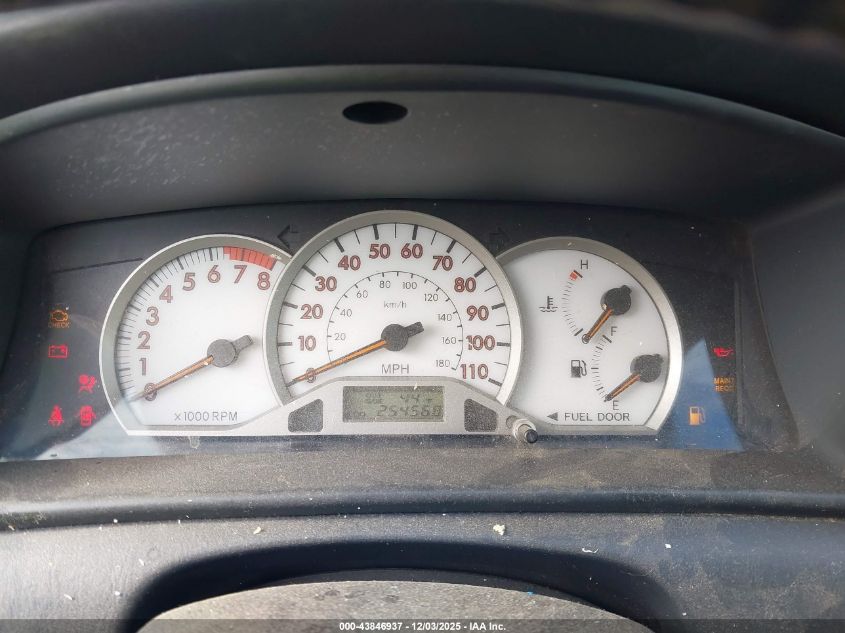 2007 Toyota Corolla S VIN: 2T1BR32E67C799761 Lot: 43846937