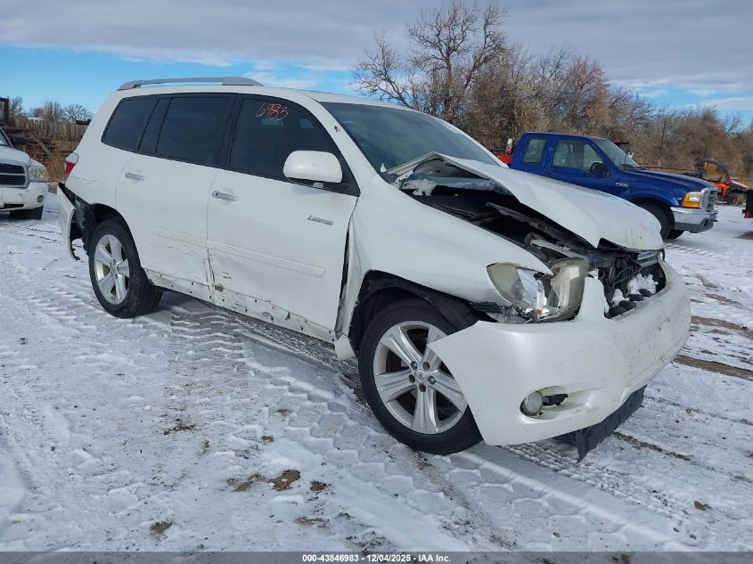 2008 Toyota Highlander