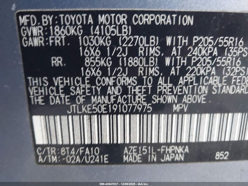 2009 Scion Xb VIN: JTLKE50E191077975 Lot: 43847037