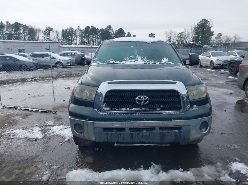 2007 Toyota Tundra Sr5 V8 VIN: 5TFRV54147X019970 Lot: 43847096