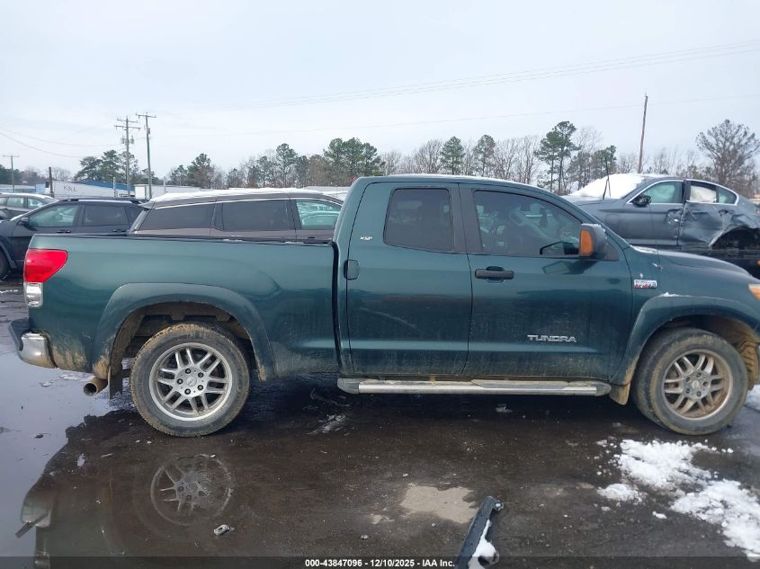2007 Toyota Tundra Sr5 V8 VIN: 5TFRV54147X019970 Lot: 43847096