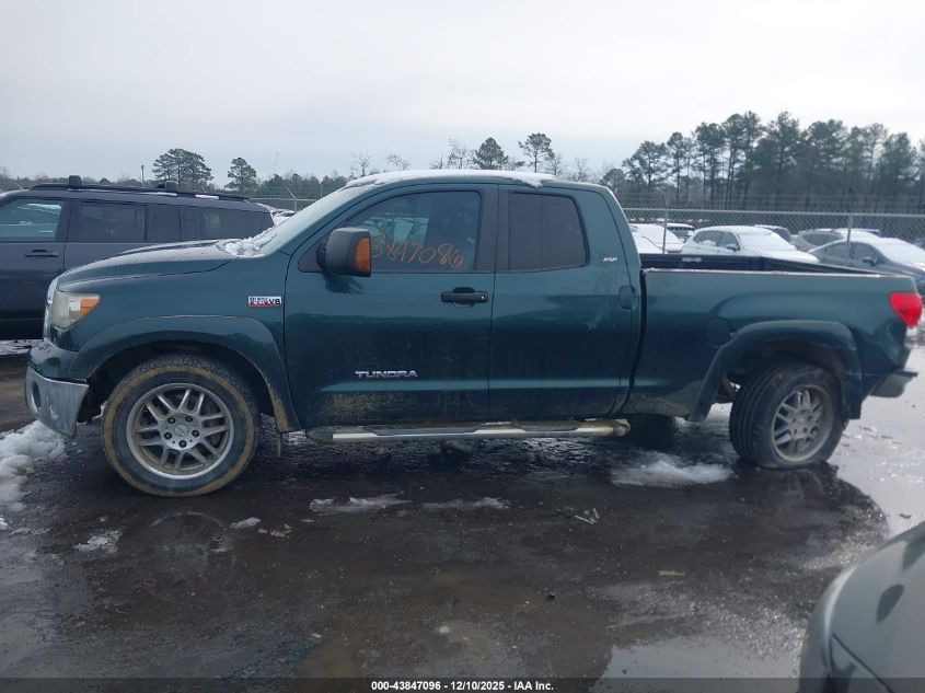 2007 Toyota Tundra Sr5 V8 VIN: 5TFRV54147X019970 Lot: 43847096