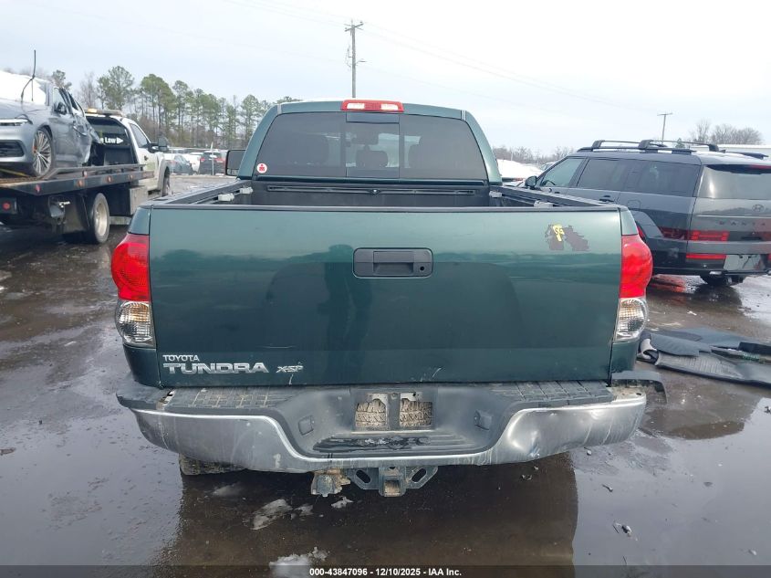 2007 Toyota Tundra Sr5 V8 VIN: 5TFRV54147X019970 Lot: 43847096