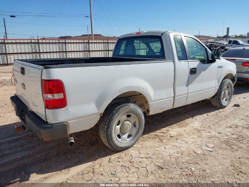 2007 Ford F-150 Stx/Xl/Xlt