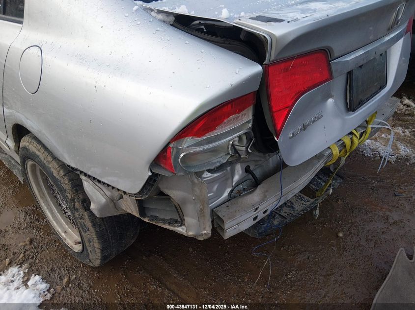 2010 Honda Civic Ex-L VIN: 19XFA1F91AE044780 Lot: 43847131