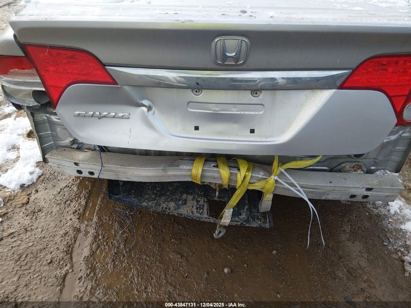 2010 Honda Civic Ex-L VIN: 19XFA1F91AE044780 Lot: 43847131