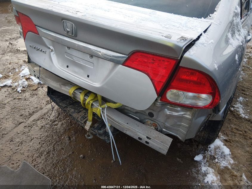 2010 Honda Civic Ex-L VIN: 19XFA1F91AE044780 Lot: 43847131