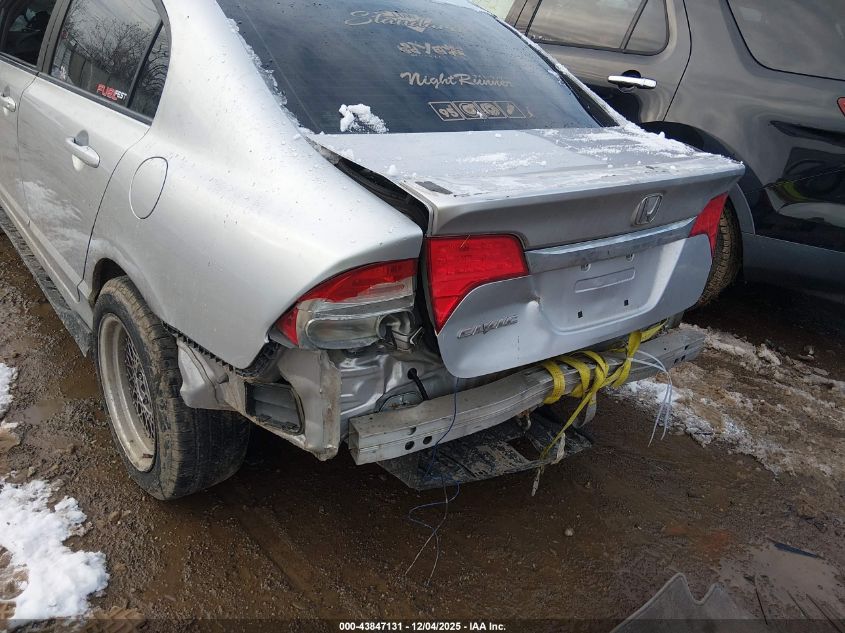 2010 Honda Civic Ex-L VIN: 19XFA1F91AE044780 Lot: 43847131