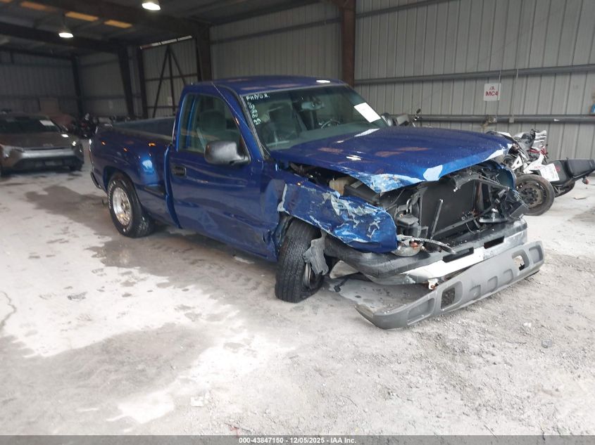 2003 Chevrolet Silverado 1500