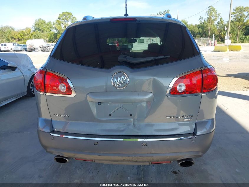 2008 Buick Enclave Cxl VIN: 5GAER23768J175487 Lot: 43847155
