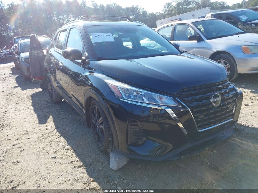 NISSAN KICKS SV XTRONIC CVT