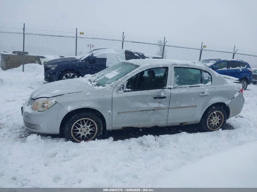 2007 Chevrolet Cobalt Ls VIN: 1G1AK55F877402125 Lot: 43847278