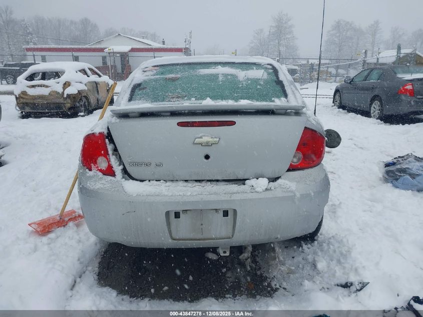 2007 Chevrolet Cobalt Ls VIN: 1G1AK55F877402125 Lot: 43847278