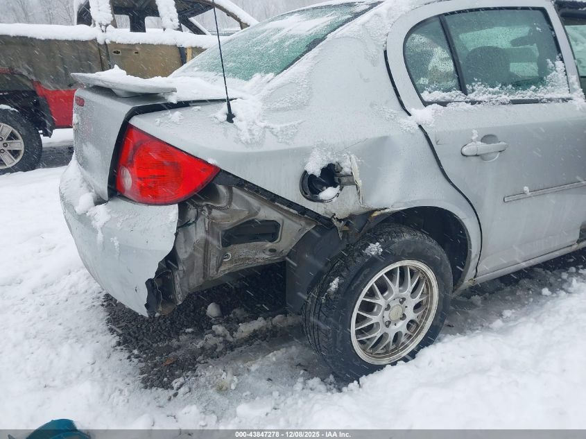 2007 Chevrolet Cobalt Ls VIN: 1G1AK55F877402125 Lot: 43847278