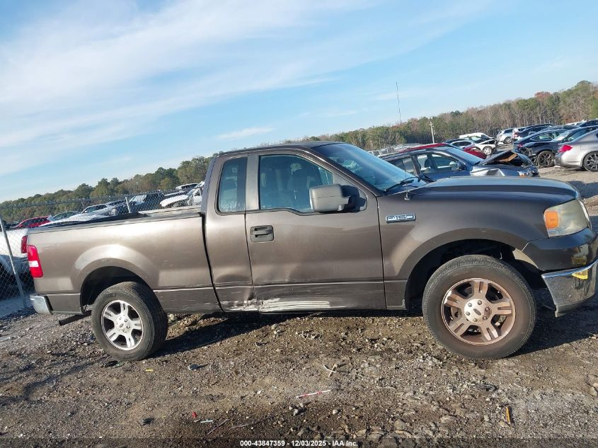 2007 Ford F-150 Stx/Xl/Xlt VIN: 1FTRF12267NA08577 Lot: 43847359