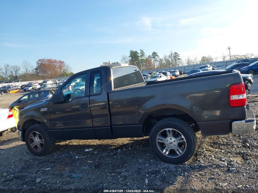 2007 Ford F-150 Stx/Xl/Xlt VIN: 1FTRF12267NA08577 Lot: 43847359