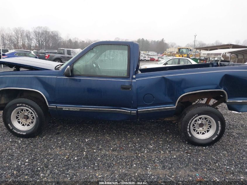 1995 GMC Sierra C1500 VIN: 1GTEC14Z2SZ515219 Lot: 43847425