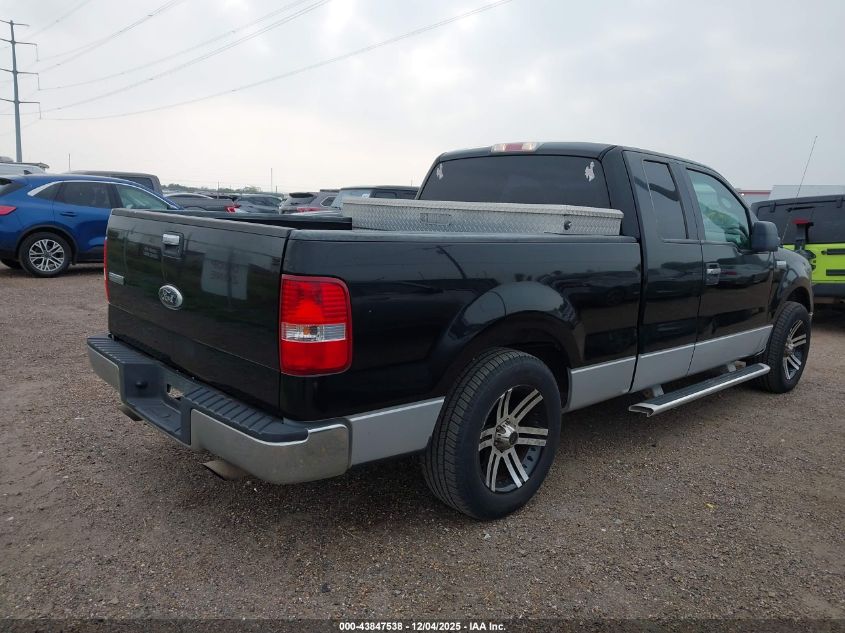 2005 Ford F-150 Stx/Xl/Xlt VIN: 1FTRX12W25NA52993 Lot: 43847538