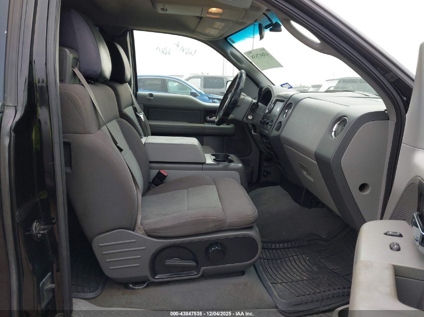 2005 Ford F-150 Stx/Xl/Xlt VIN: 1FTRX12W25NA52993 Lot: 43847538