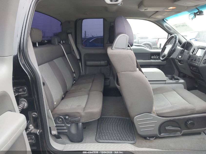 2005 Ford F-150 Stx/Xl/Xlt VIN: 1FTRX12W25NA52993 Lot: 43847538