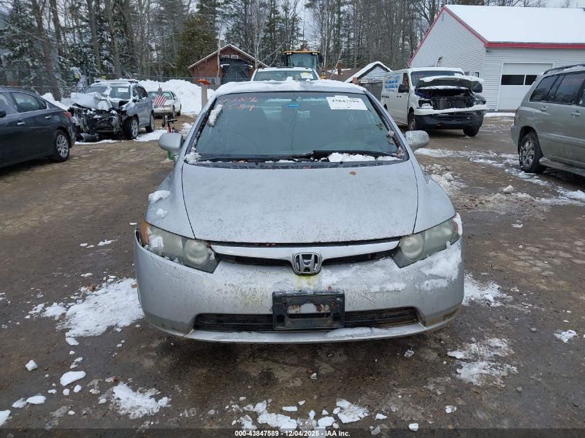 2007 Honda Civic Lx VIN: 2HGFA15567H316141 Lot: 43847589