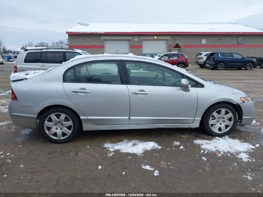 2007 Honda Civic Lx VIN: 2HGFA15567H316141 Lot: 43847589