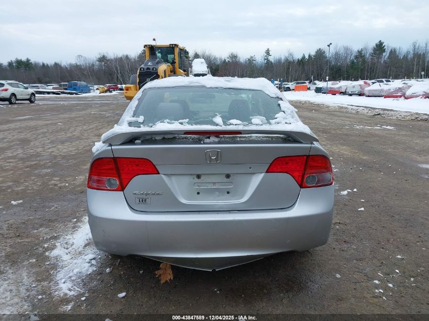 2007 Honda Civic Lx VIN: 2HGFA15567H316141 Lot: 43847589