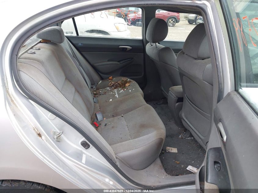 2007 Honda Civic Lx VIN: 2HGFA15567H316141 Lot: 43847589