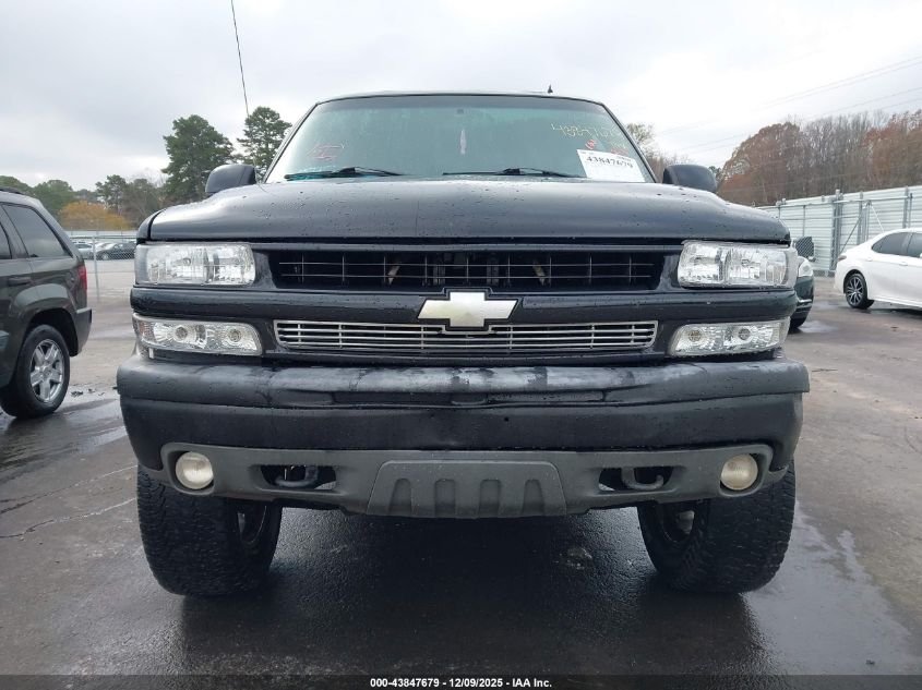 2002 Chevrolet Suburban 1500 Z71 VIN: 3GNFK16Z92G185607 Lot: 43847679