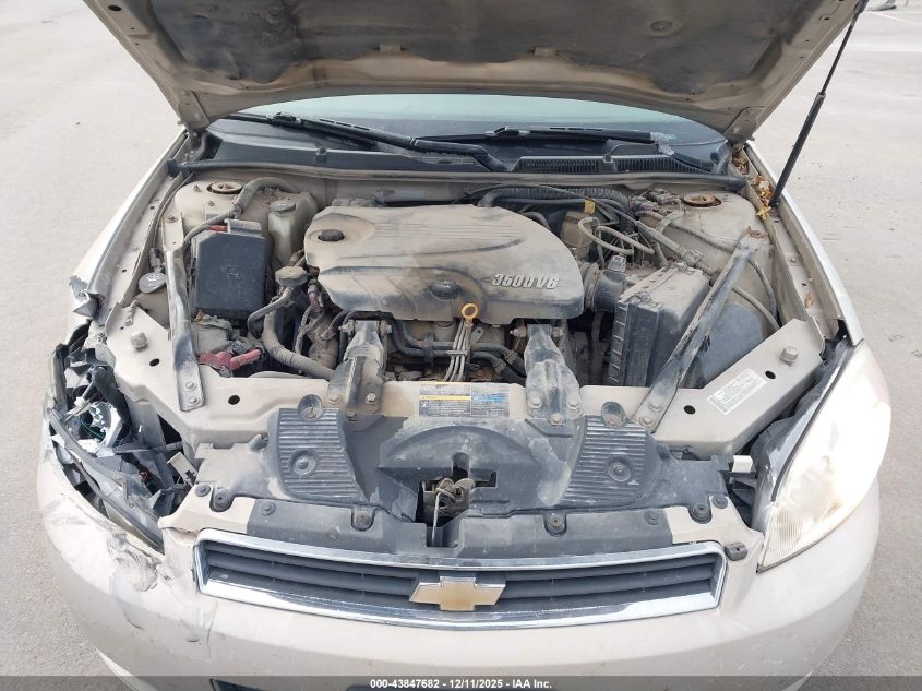 2008 Chevrolet Impala Lt VIN: 2G1WT58K981294186 Lot: 43847682