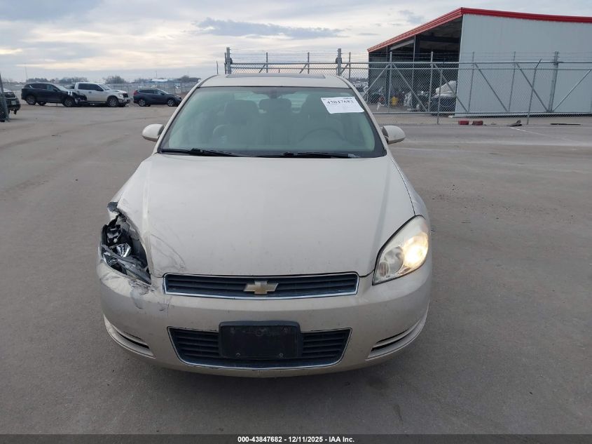 2008 Chevrolet Impala Lt VIN: 2G1WT58K981294186 Lot: 43847682
