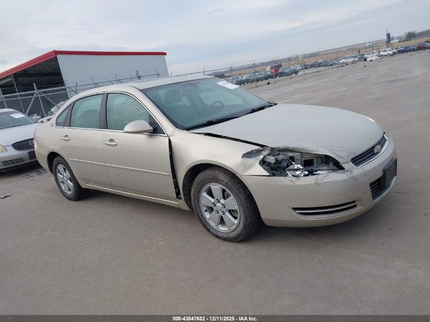 2008 Chevrolet Impala Lt VIN: 2G1WT58K981294186 Lot: 43847682