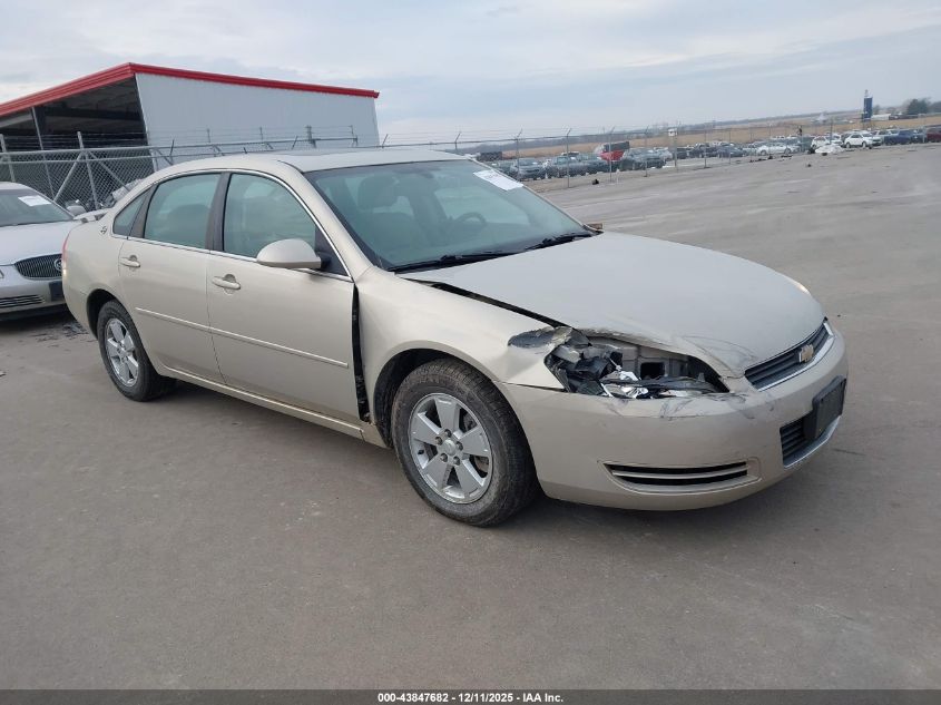 2008 Chevrolet Impala Lt