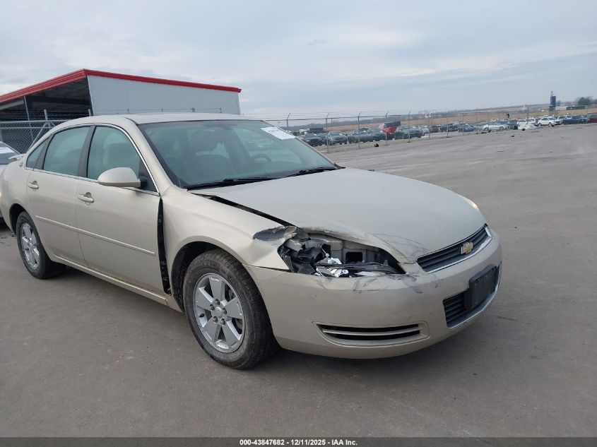2008 Chevrolet Impala Lt VIN: 2G1WT58K981294186 Lot: 43847682